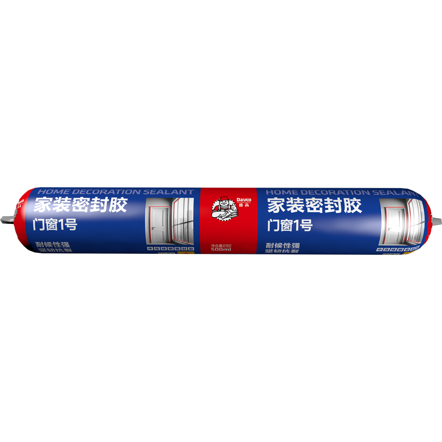 门窗1号